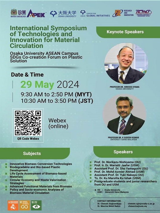 eposter INTERNATIONAL SYMPOSIUM OF TECHNOLOGIES AND INNOVATION FOR MATERIAL CIRCULATION OSAKA UNIVERSITY ASEAN CAMPUS SDGS CO CREATION FORUM ON PLASTIC SOLUTION