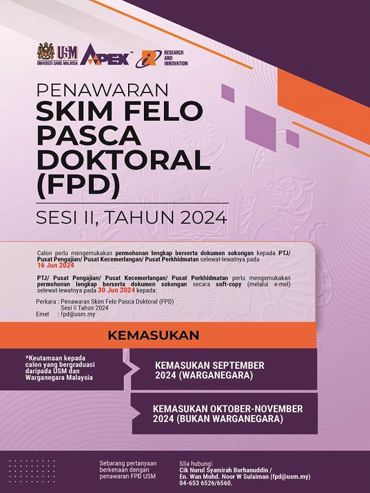 eposter PENAWARAN SKIM FELO PASCA DOKTORAL FPD SESI II TAHUN 2024
