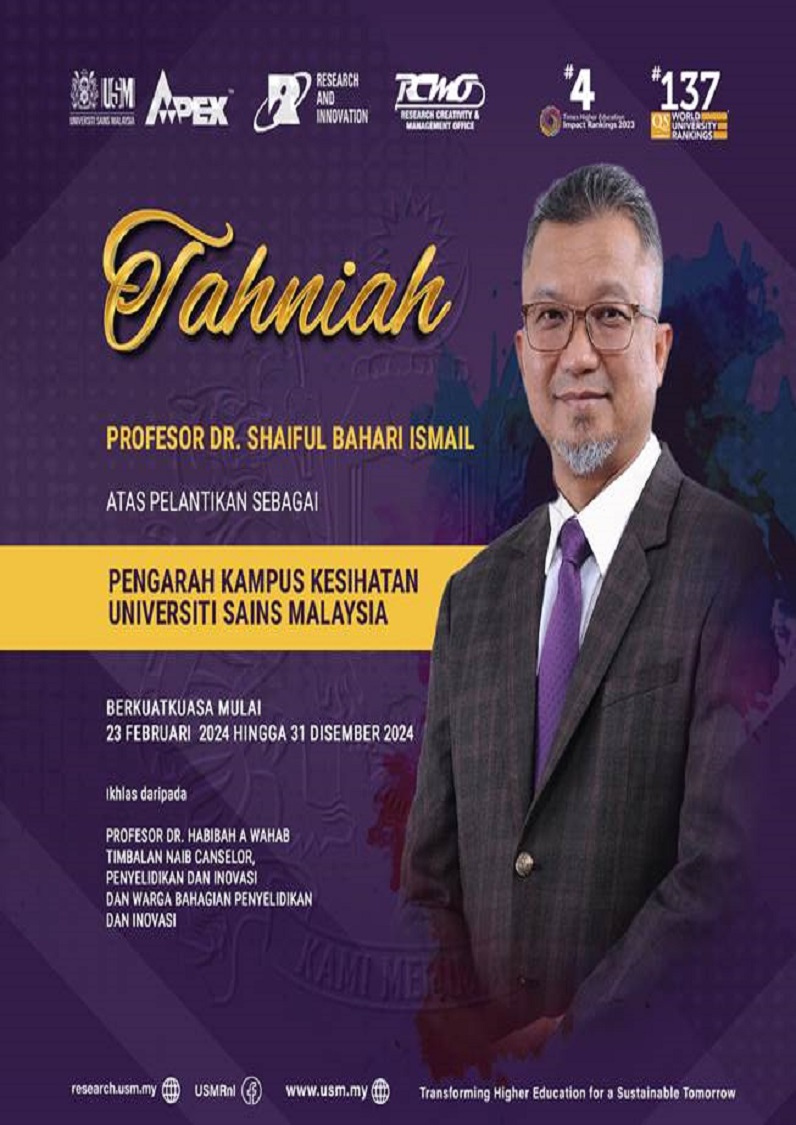 eposter TAHNIAH PROF DR SHAIFUL BAHARI ISMAIL