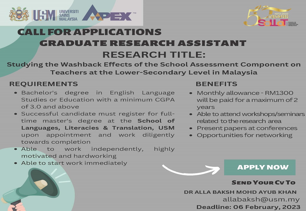 Call for Masters student