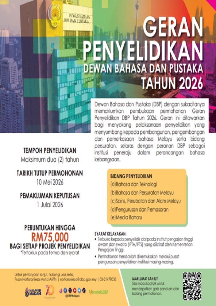 GERAN AGENSI LUAR PERMOHONAN GERAN PENYELIDIKAN DEWAN BAHASA PUSTAKA TAHUN 2026