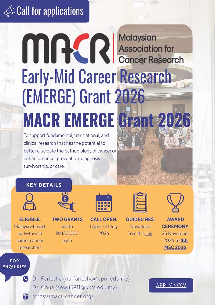 eposter CALL FOR APPLICATIONS MACR EARLY MID CAREER RESEARCH EMERGE GRANT 2026