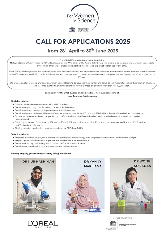 eposter CALL FOR APPLICATION LORÉAL UNESCO FOR WOMEN IN SCIENCE 2025