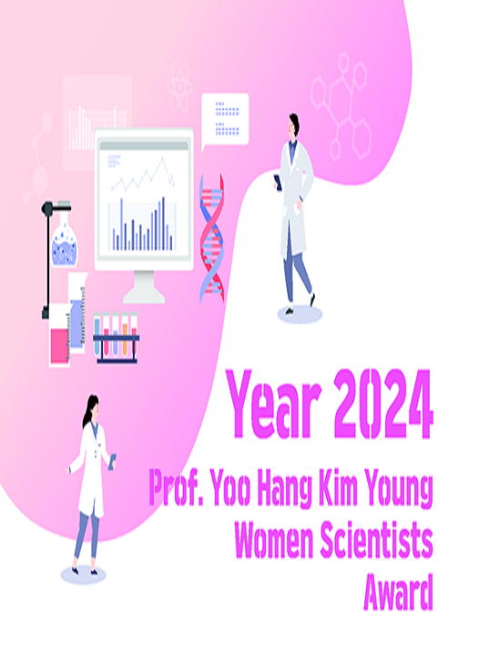 eposter CALL FOR APPLICATION PROF YOO HANG KIM YOUNG WOMEN SCIENTISTS AWARD 2024