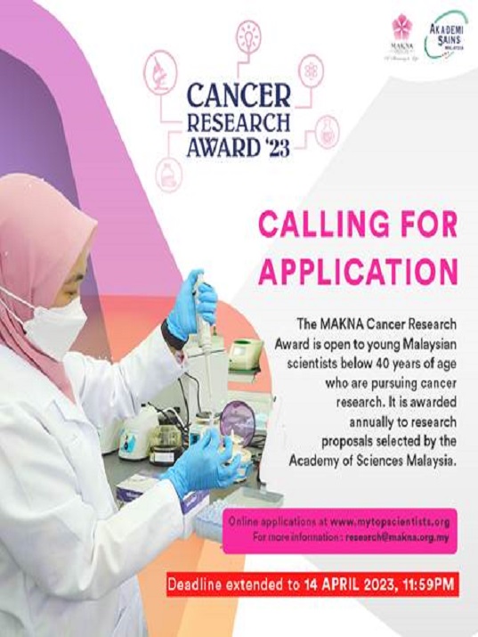 eposter CANCER RESEARCH AWARD 2023