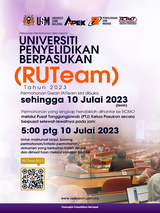 eposter GERAN RUTEAM 220523