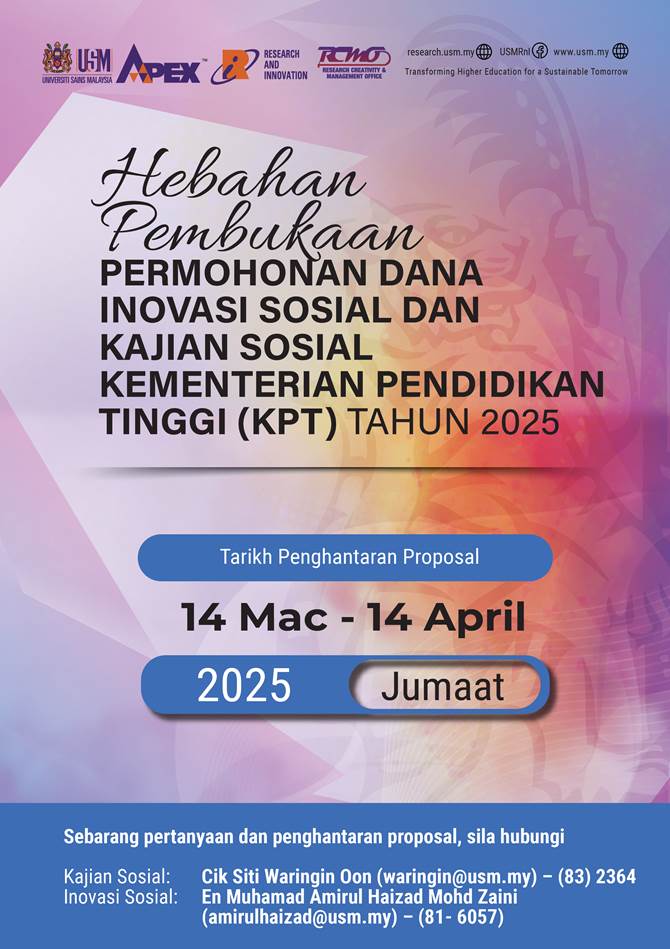 eposter HEBAHAN PEMBUKAAN PERMOHONAN DANA INOVASI SOSIAL DAN KAJIAN SOSIAL KPT TAHUN 2025
