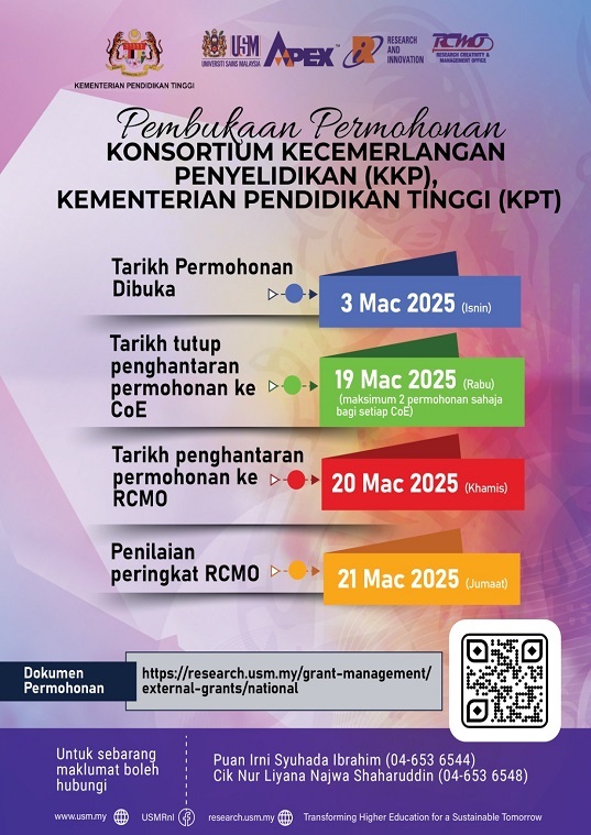 eposter MAKLUMAN PEMBUKAAN PERMOHONAN KKP KPT TAHUN 2025