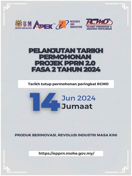 eposter PELANJUTAN TEMPOH BAGI PERMOHONAN PROJEK PUBLIC PRIVATE RESEARCH NETWORK 2.0 FASA 2 BAGI TAHUN 2024