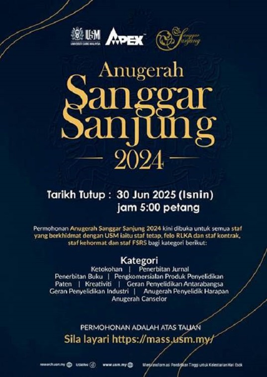 eposter PELAWAAN PERMOHONAN ANUGERAH SANGGAR SANJUNG 2024