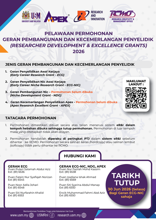 eposter PELAWAAN PERMOHONAN GERAN PEMBANGUNAN DAN KECEMERLANGAN PENYELIDIK TAHUN 2026