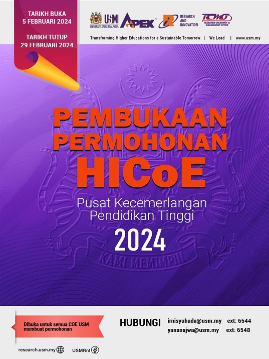 eposter PEMBUKAAN PERMOHONAN HICOE 2024