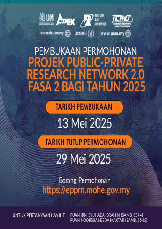 eposter PEMBUKAAN PERMOHONAN PPRN NETWORK 2.0 FASA 2 2025