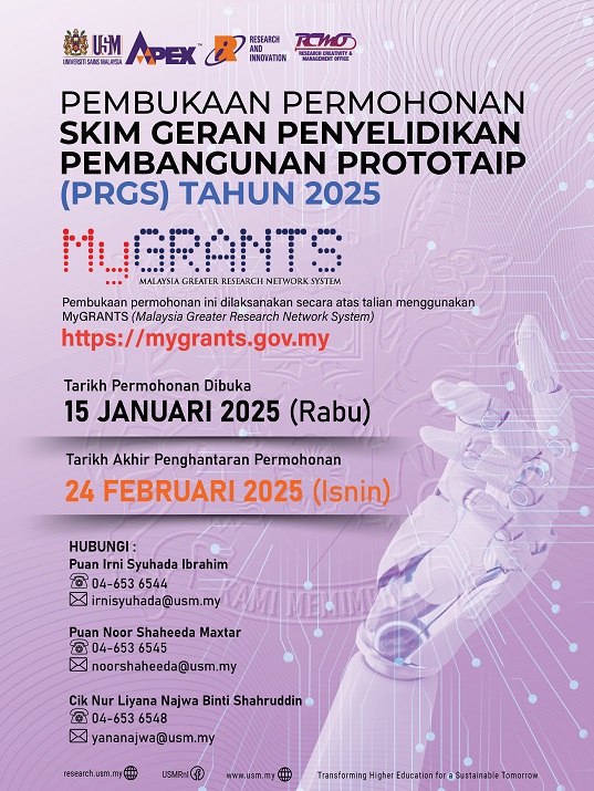 eposter PEMBUKAAN PERMOHONAN PRGS TAHUN 2025