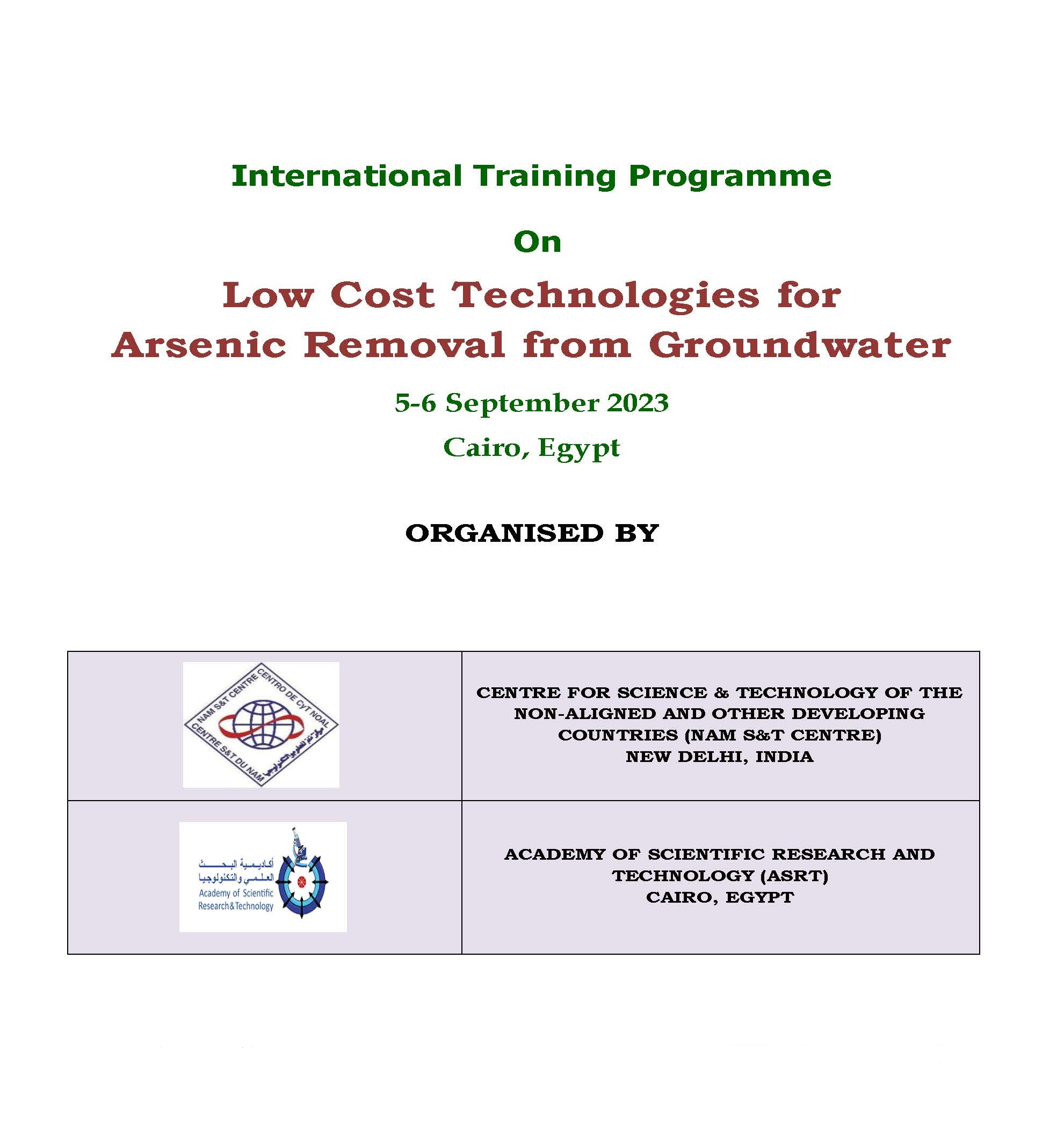 eposter PGTF Int Training Programme on Arsenic Removal 0500923 v2