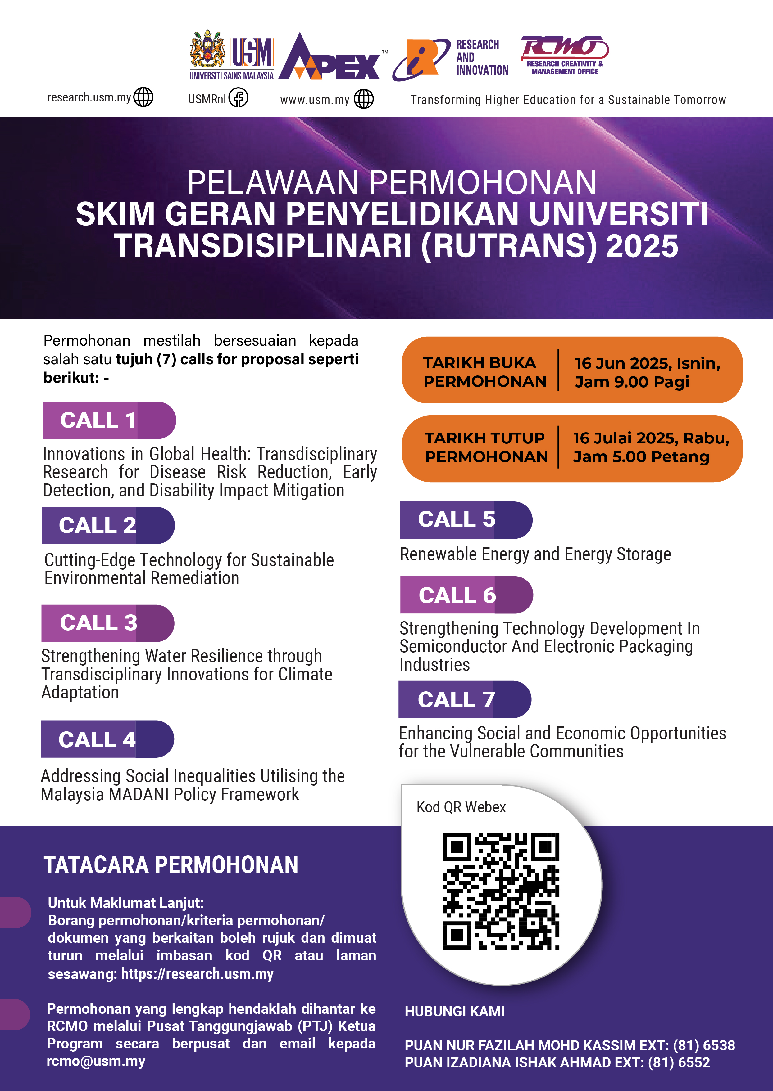 eposter RUTRANS 2025