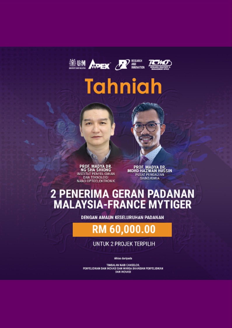 eposter TAHNIAH GERAN PADANAN MALAYSIA FRANCE MYTIGER V2