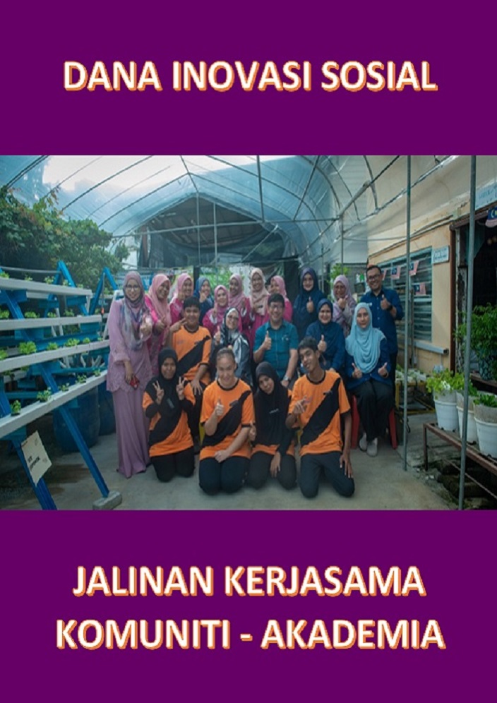 eposter DANA INOVASI SOSIAL JALINAN KERJASAMA KOMUNITI AKADEMIA