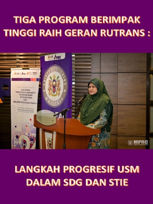 eposter NEWS RUTRANS2024