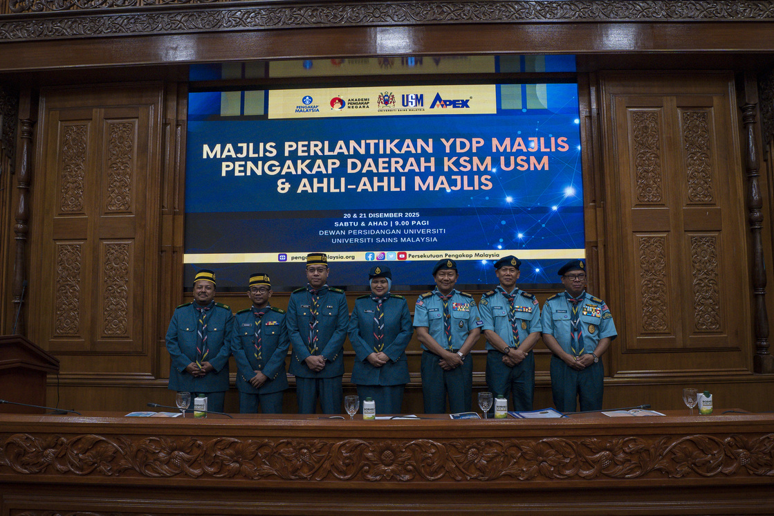 eposter USM JADI TUAN RUMAH SEMINAR KEBANGSAAN PENGAKAP FOKUS KESEJAHTERAAN MENTAL