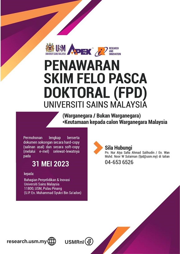 eposter IKLAN FPD