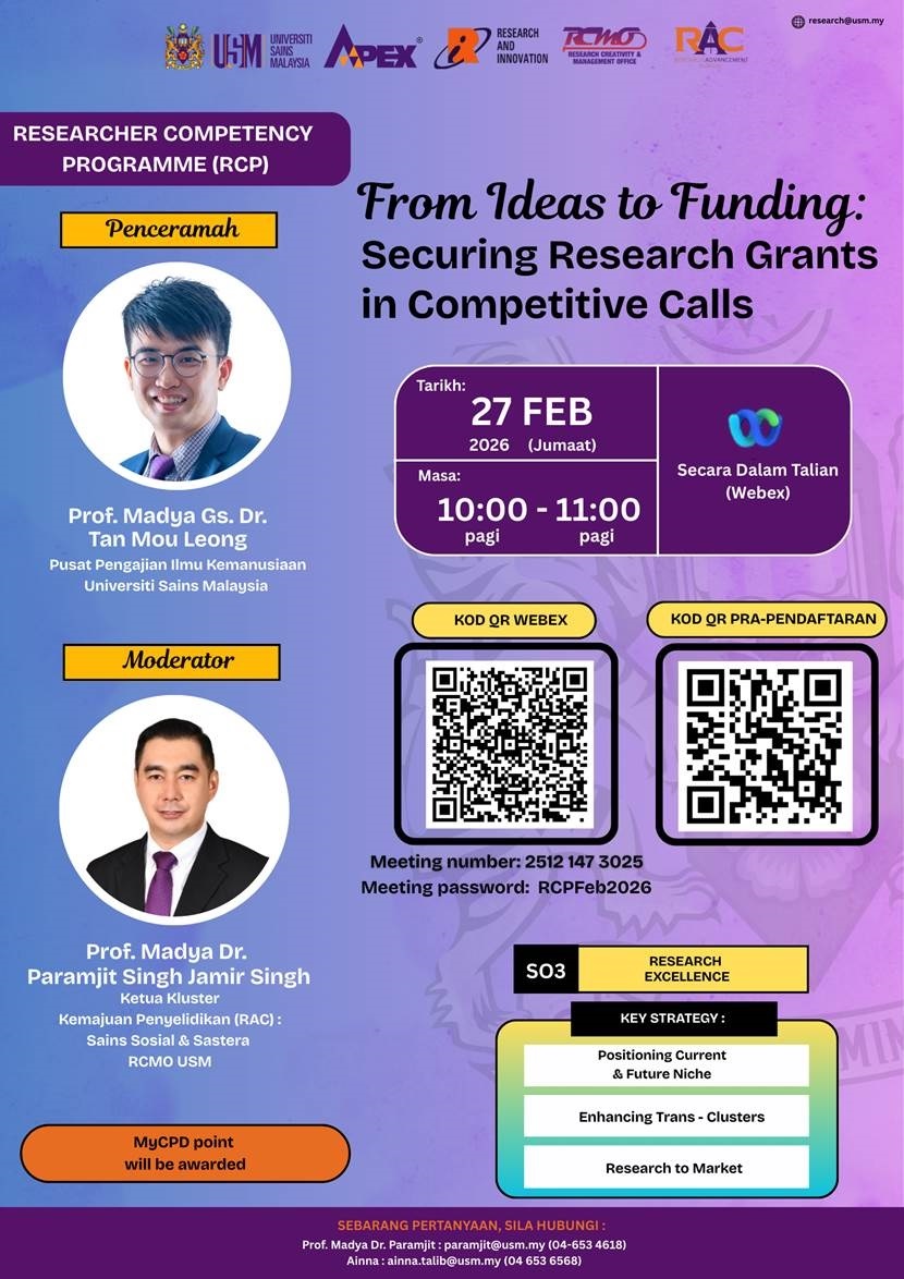 eposter RCP INNOVATION READINESS LEVEL CO DEVELOPMENT WITH INDUSTRY