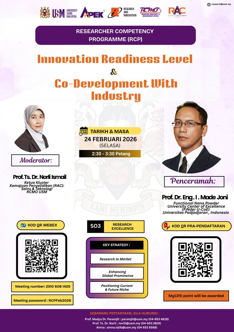 eposter RCP INNOVATION READINESS LEVEL CO DEVELOPMENT WITH INDUSTRY
