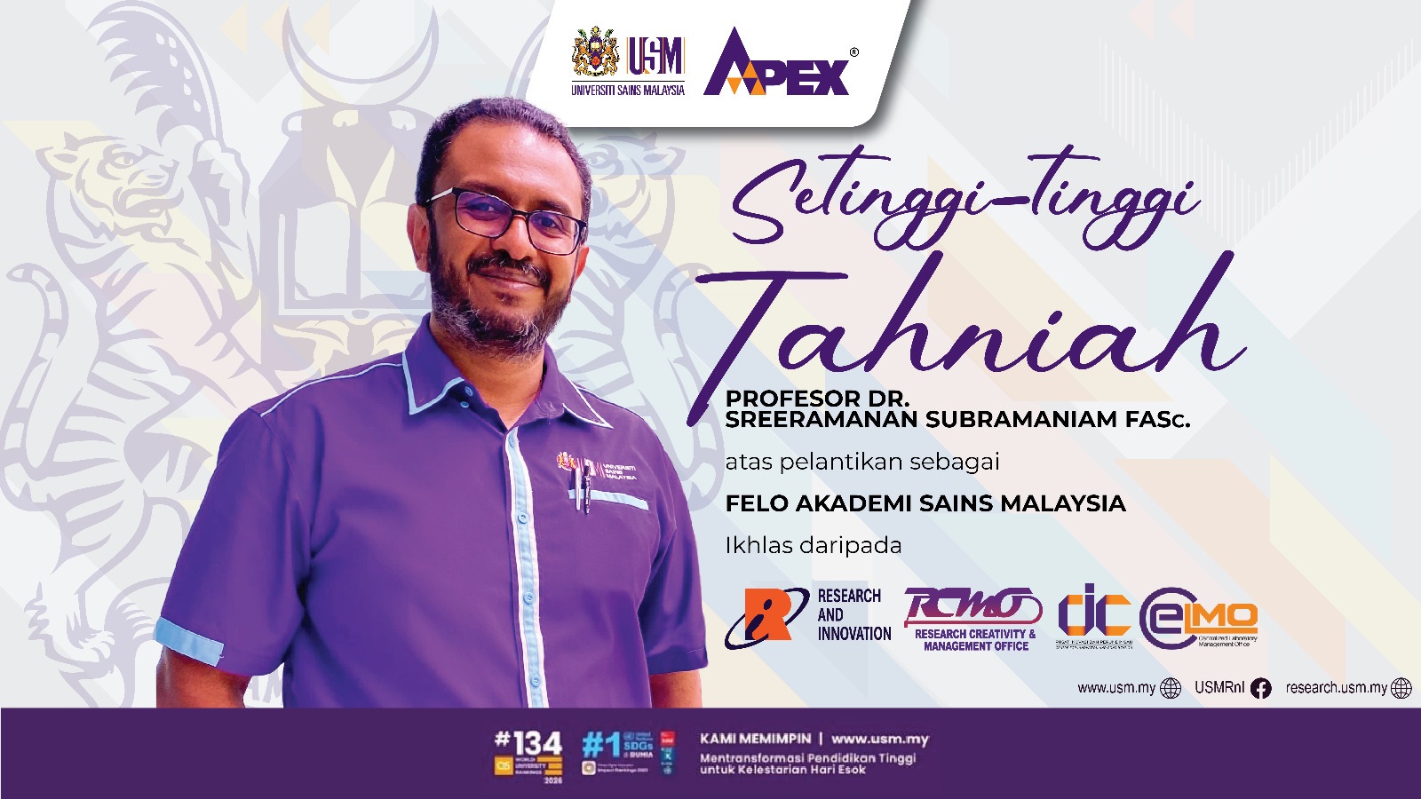 ebanner TAHNIAH PROF. DR. SREERAMANAN