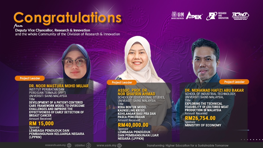 eposter TAHNIAH 250725