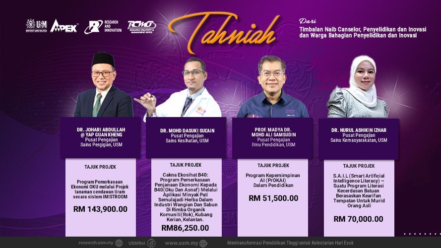 eposter TAHNIAH PENERIMA GERAN  DANA  INOVASI KAJIAN SOSIAL II