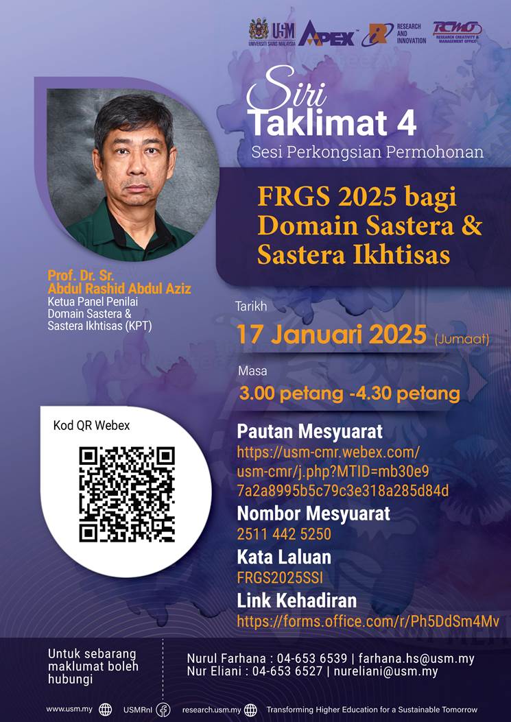 eposter SESI TAKLIMAT DOMAIN SASTERA SASTERA IKHTISAS SKIM GERAN PENYELIDIKAN FUNDAMENTAL FRGS BAGI TAHUN 2025
