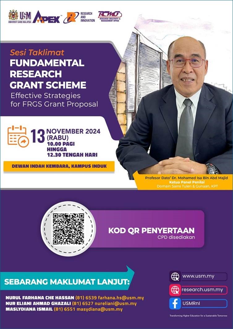 eposter TAKLIMAT PERMOHONAN SKIM GERAN PENYELIDIKAN PROGRAM PADANAN INDUSTRI IMaP 2024