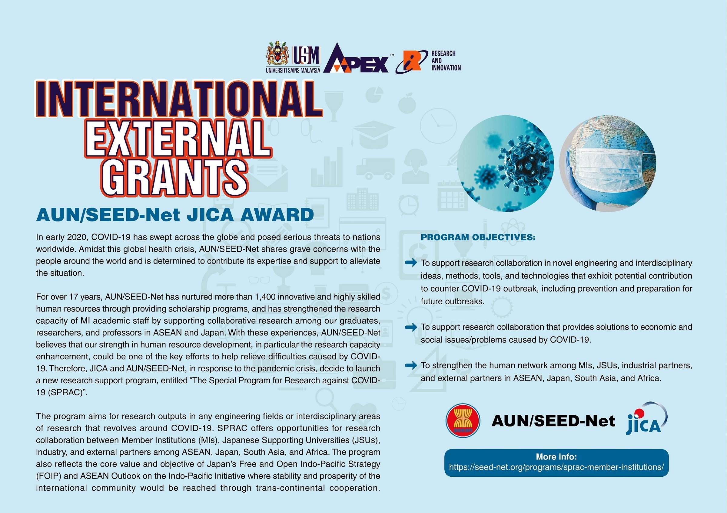 Poster External Grants International AUN SEED edited