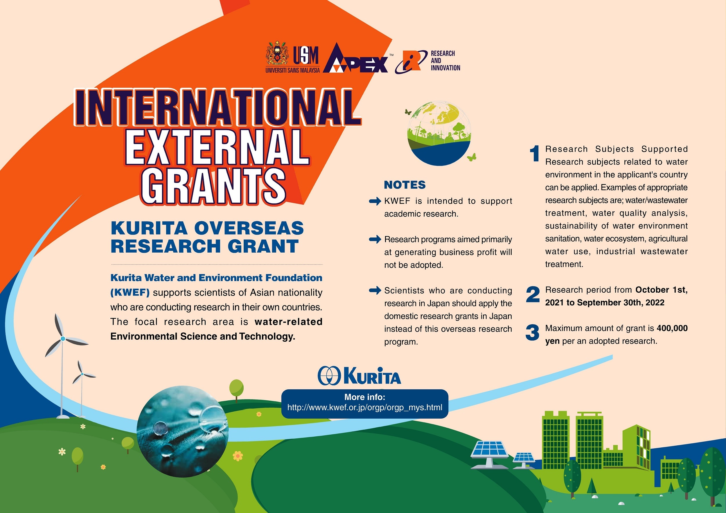 Poster External Grants International KURITA edited